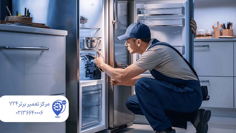 علت یکسره کار کردن یخچال یخساران