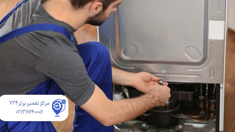 علت یکسره کار کردن یخچال یخساران