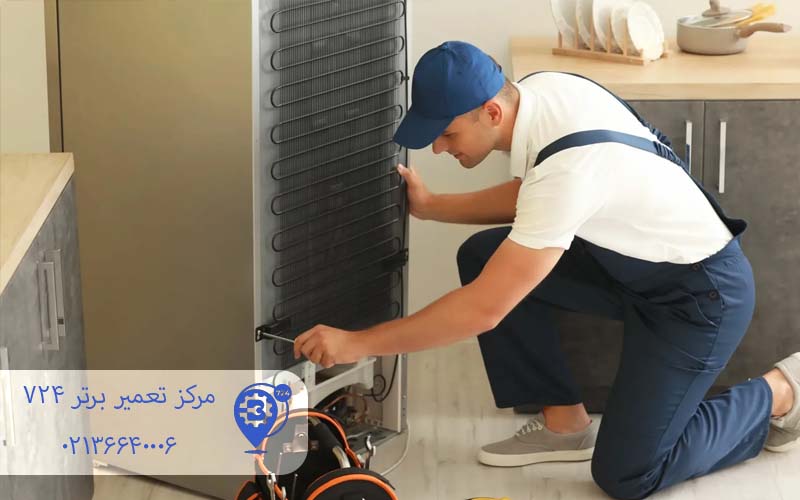تعمیرکار یخچال در قرچک