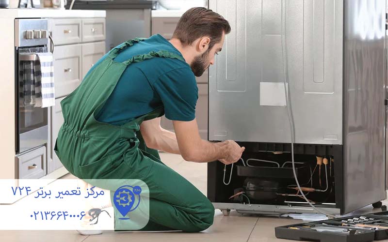 تعمیرکار یخچال در قرچک