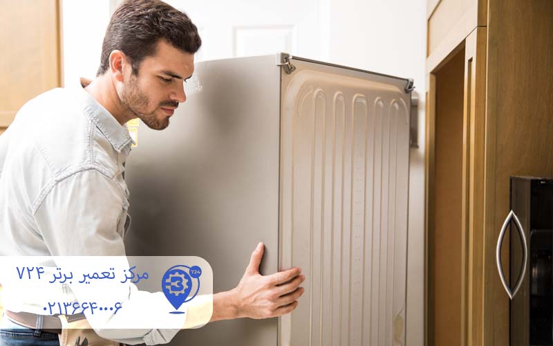 کد ارور یخچال فریزر پاکشوما