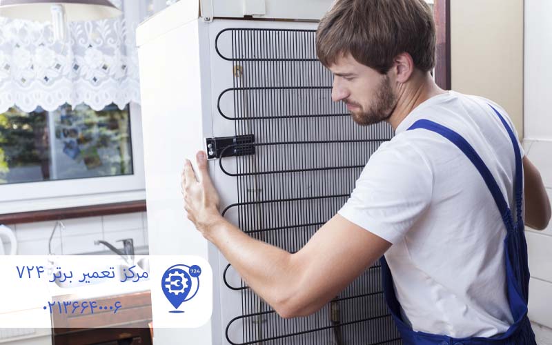 کد ارور یخچال فریزر پاکشوما