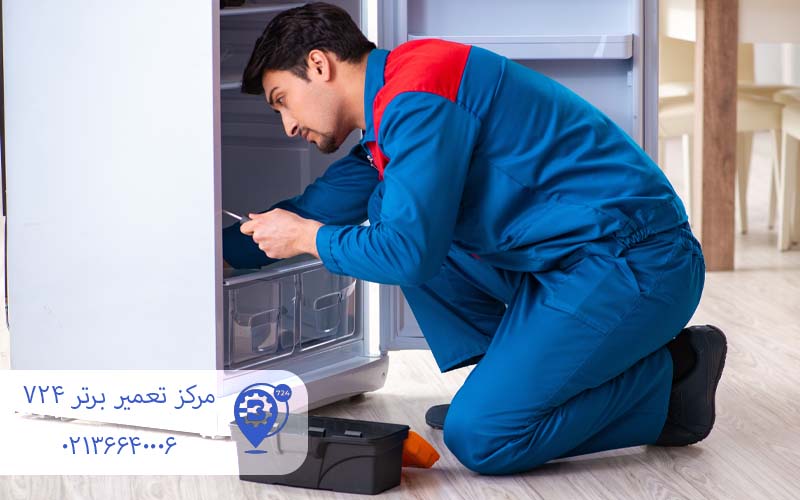 تعمیر یخچال دیپوینت در ورامین