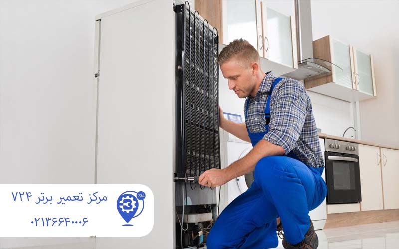 تعمیر یخچال دیپوینت در ورامین