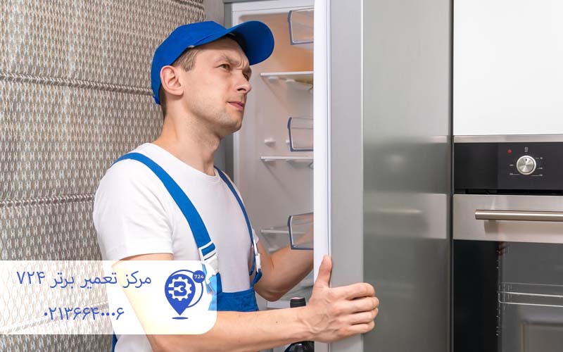 تعمیرکار یخچال اسلامشهر