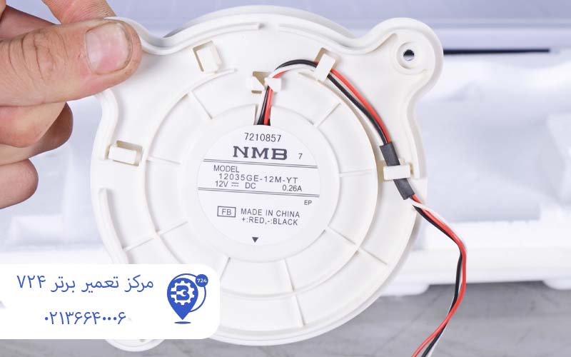 تعمیر یخچال سامسونگ اسلامشهر