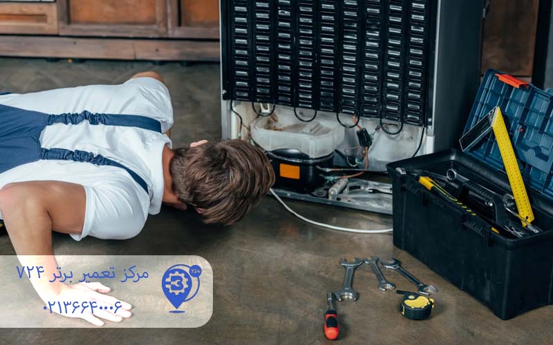 کد ارور یخچال فریزر پاکشوما