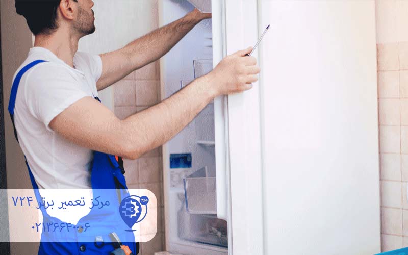 تعمیر و تعویض ترموستات یخچال پاکدشت
