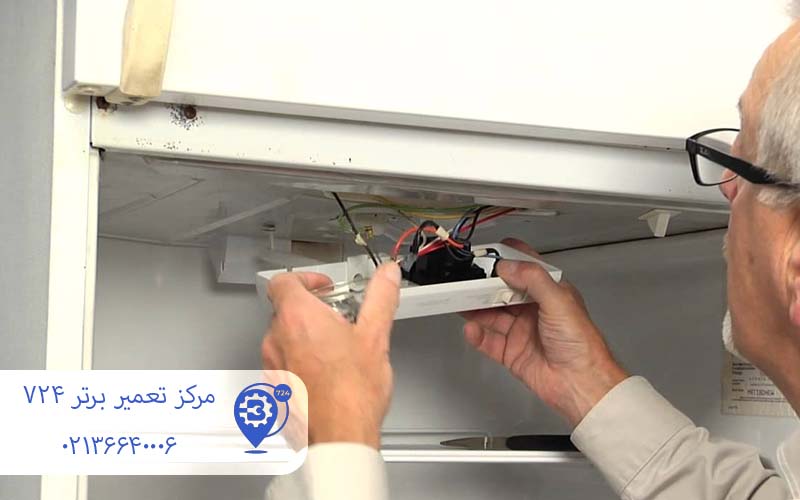 تعمیر و تعویض ترموستات یخچال پاکدشت