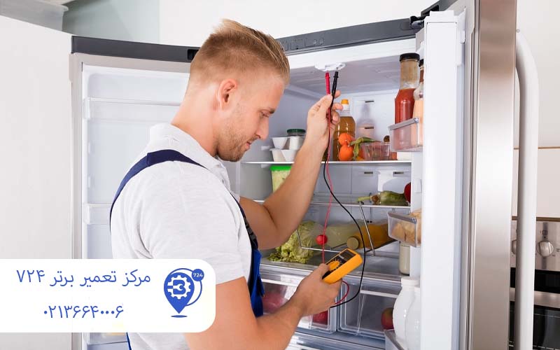 تعمیر برد یخچال فریزر امرسان