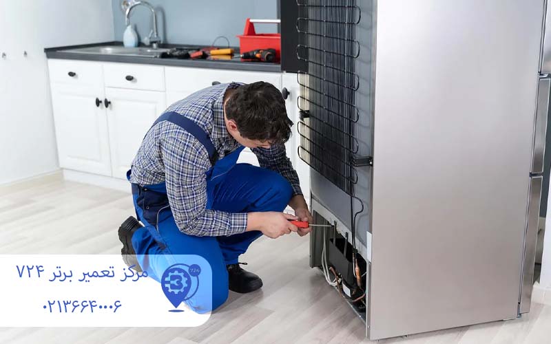 نمایندگی تعمیر یخچال کلور در اسلامشهر