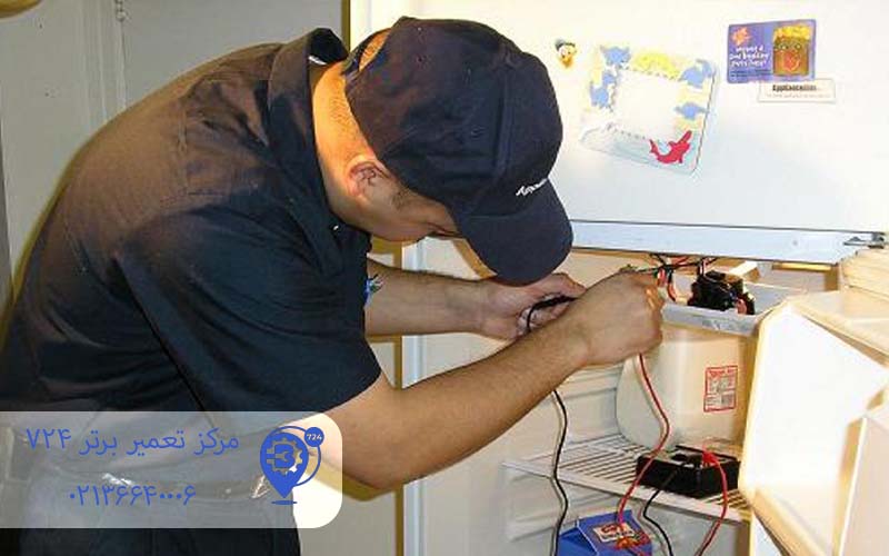تعمیر برد یخچال فریزر امرسان