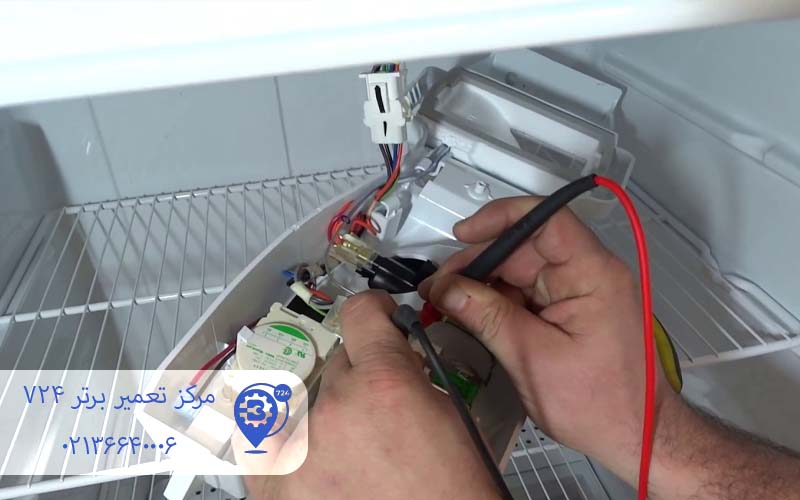 تعمیر برد یخچال فریزر امرسان