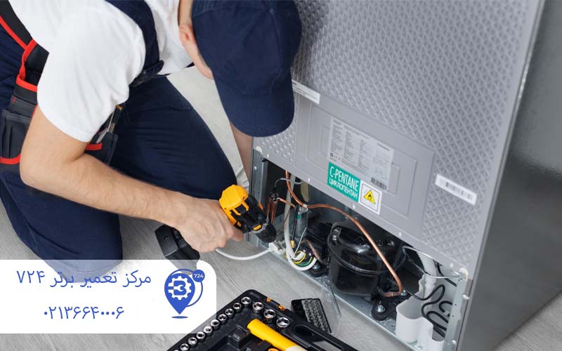 تعمیر برد یخچال فریزر امرسان