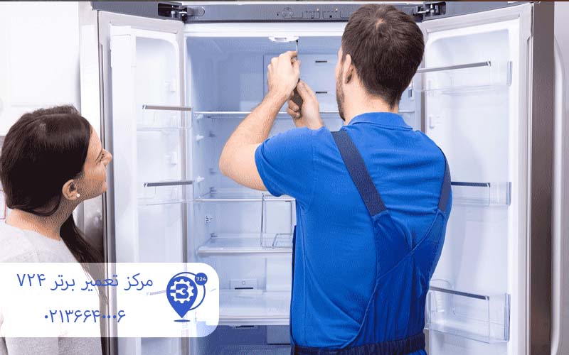 نمایندگی تعمیر یخچال کلور در اسلامشهر