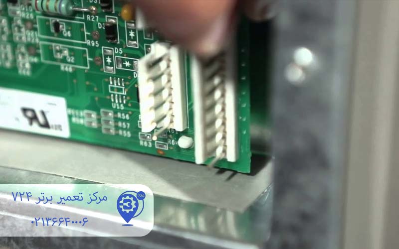 تعمیر برد یخچال فریزر امرسان